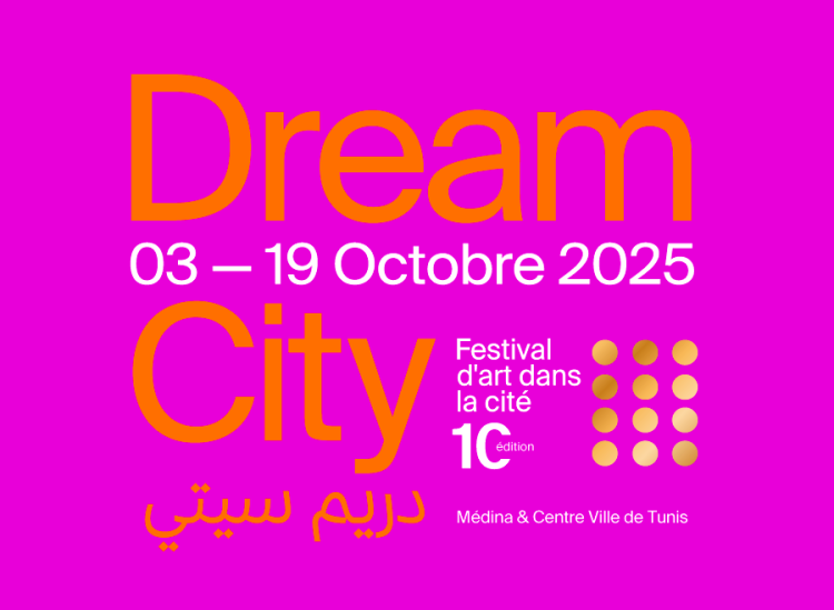 Dream City 