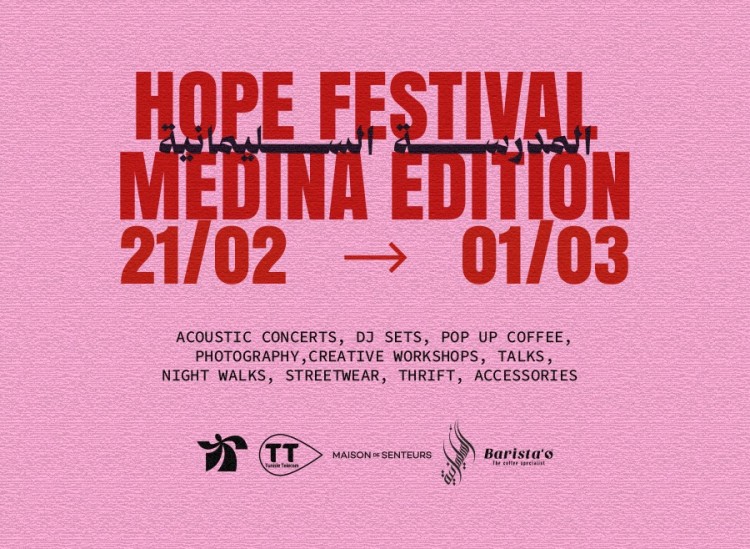  HOPE FESTIVAL 