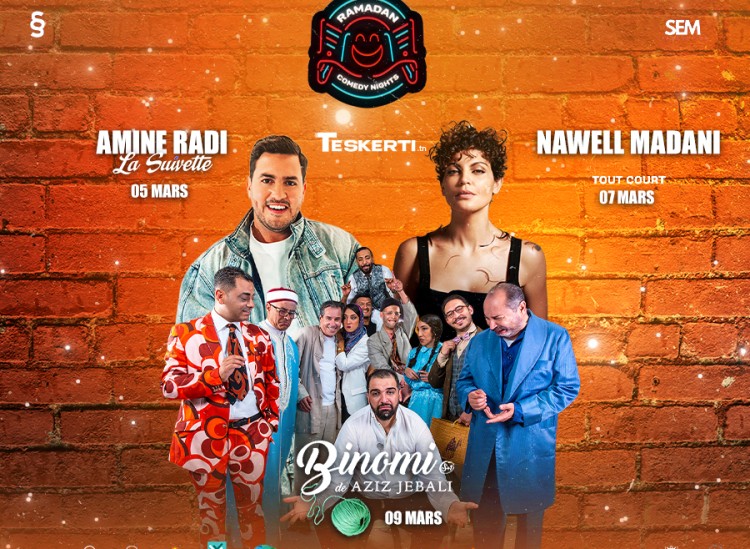 Ramadan Comedy Night