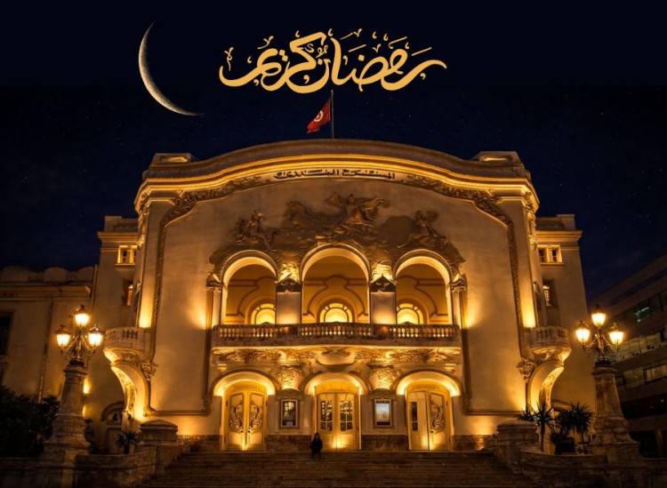 Théâtre municipal de Tunis