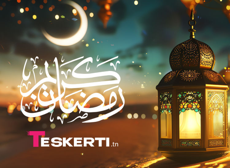 Ramadan hors grand Tunis