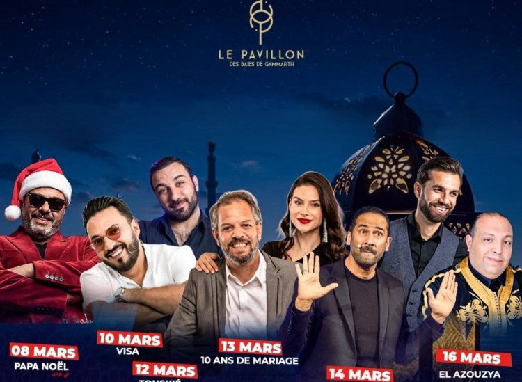 La scène du Pavillon 