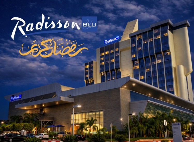 Soirée au Radisson Blu Tunis