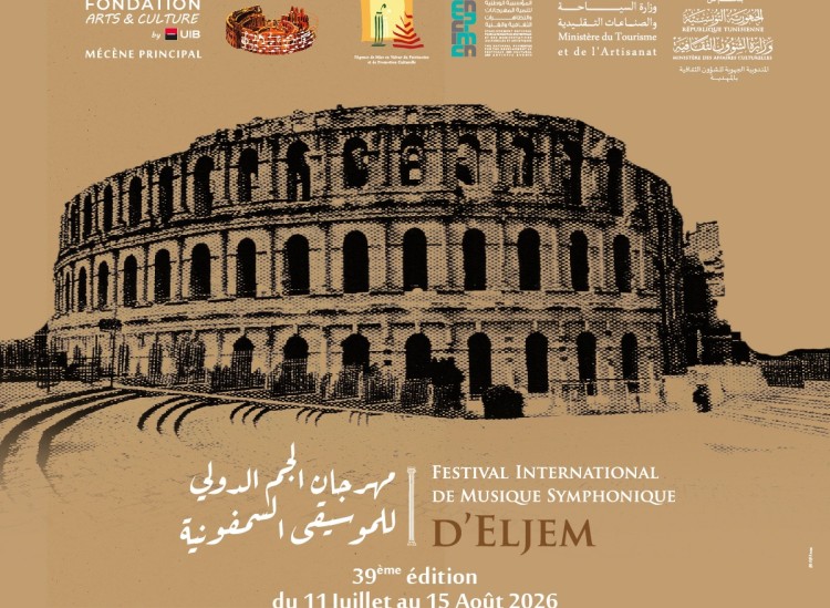 Festival international d'Eljem