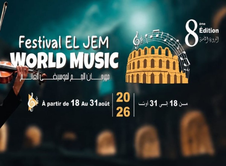 Festival el jem world music