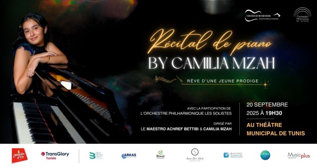 Récital de piano by Camilia mzah