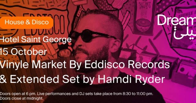 Vinyle  Market By Eddisco Records & Extended Set by Hamdi Ryder ( Dj Set )