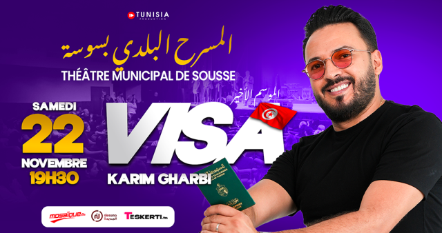 Visa | Sousse
