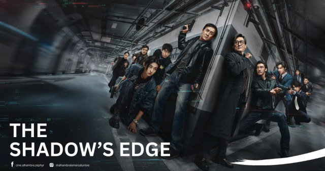 The Shadow's Edge Le 05-12 à 16h00 VOSTFR