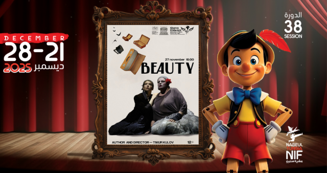 The beauty - Russia (15h30)