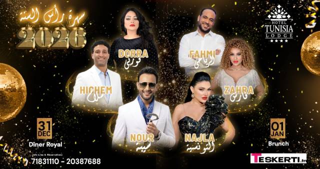 Soirée Réveillon 2026 - TUNISIA LODGE 