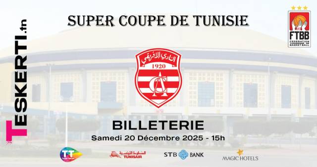 CA vs USM - Super Coupe de Tunisie : CA supporters