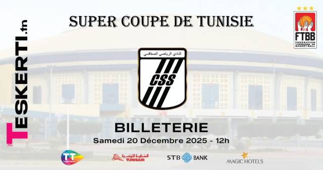 CSS vs ASFJ - Super Coupe de Tunisie : CSS supporters