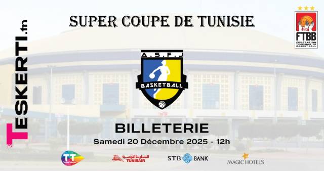 CSS vs ASFJ - Super Coupe de Tunisie : ASFJ supporters