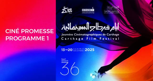 CINE-PROMESSE PROGRAMME 1