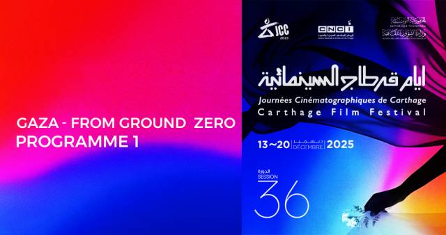 GAZA - FROM GROUND ZERO Programme 1