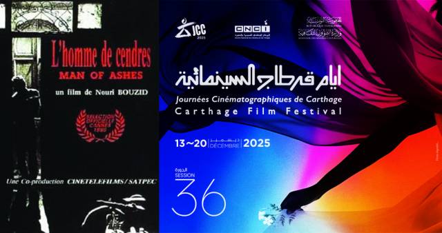 L'homme de cendres - Tunisie