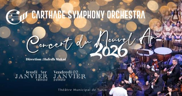 Concert du Nouvel An 2026