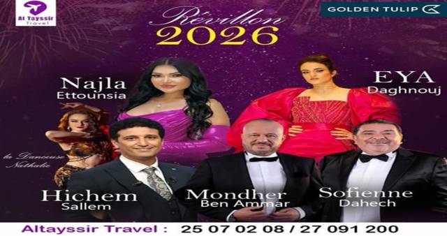 Réveillon 2026 - Golden tulip el mechtel