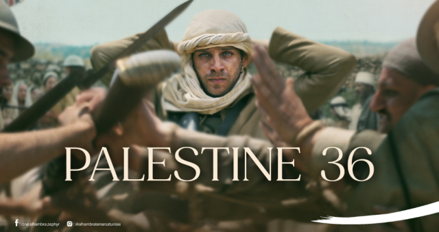 Palestine 36 Le 09/01