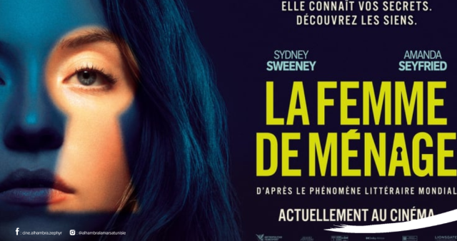 La femme de ménage le 22/01