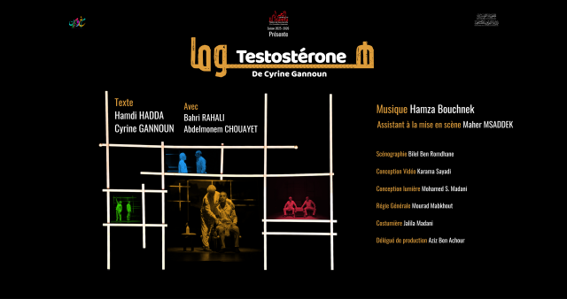 TESTOSTÉRONE de Cyrine GANNOUN