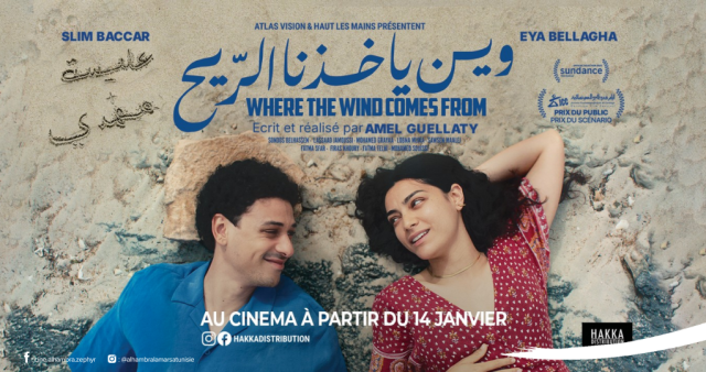 Win yakhedhna errih - Le 05/02 