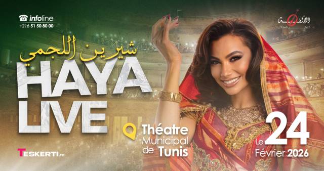 HAYA LIVE - Chirine lajmi