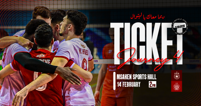 Championnat de Tunisie de Volleyball : ESS VS EST