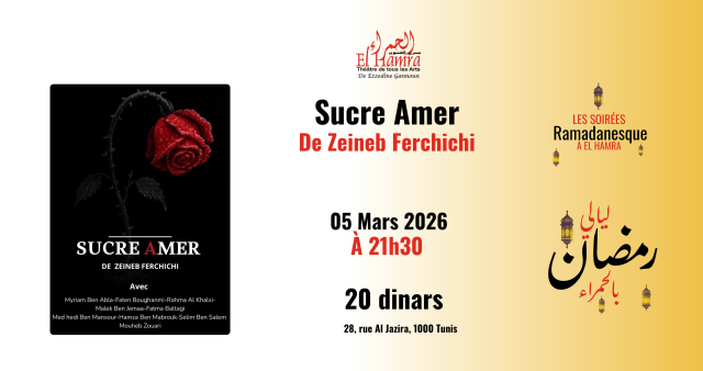 Sucre Amer | zeineb ferchichi