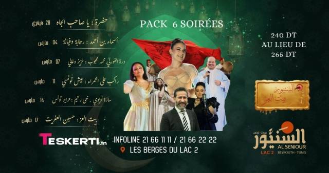 pack 6 soirées | al seniour