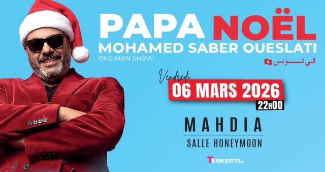 PAPA NOEL  - Mahdia