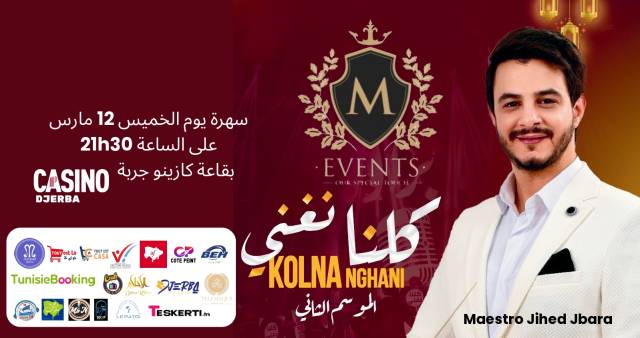 Kolna Nghani | Djerba