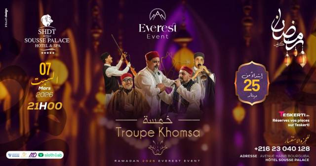 Troupe khomsa | sousse palace