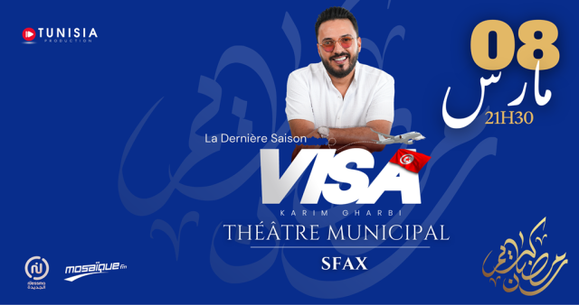Visa | Sfax