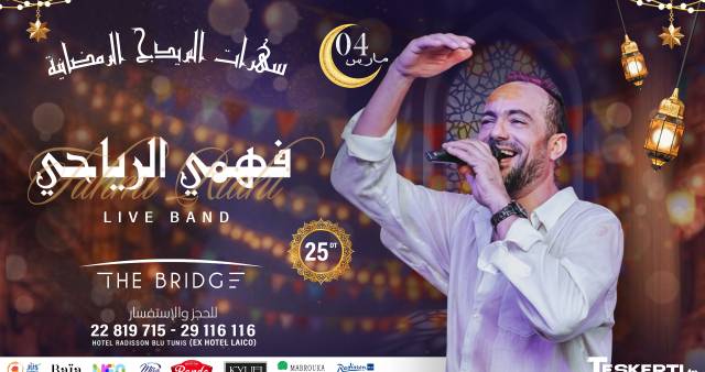 Fahmi riahi - The Bridge Radisson Blu