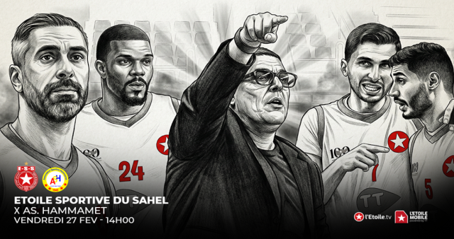 1/8 de finale coupe de Tunisie seniors garçons de Basketball