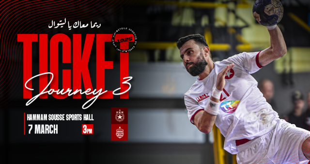 3éme journée des play-offs du championnat de handball : ESS vs CA