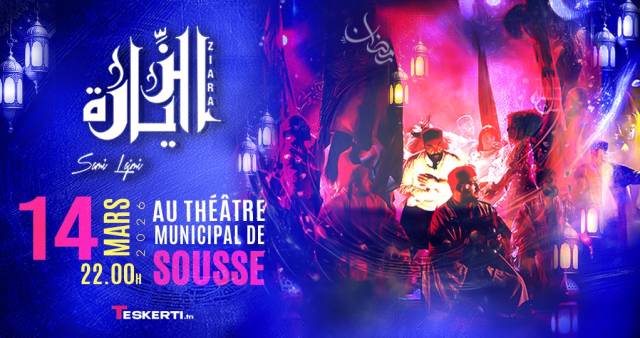 ZIARA - SOUSSE