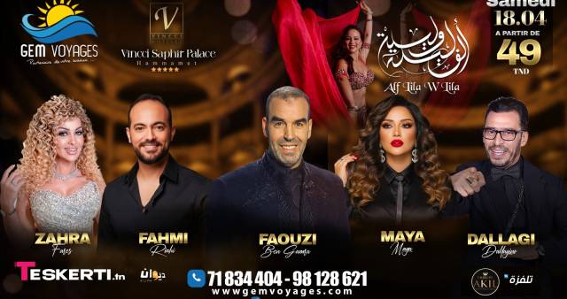 Soirée vincci hotel 