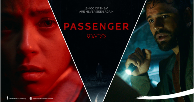 Passenger 05/06