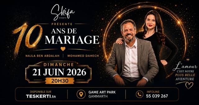 10 ans de mariage  
