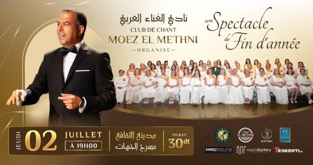 Club de chant - Moez el methni
