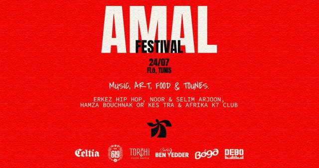 AMAL FESTIVAL W/ ERKEZ HIP HOP, NOOR & SELIM ARJOUN, HAMZA BOUCHNAK