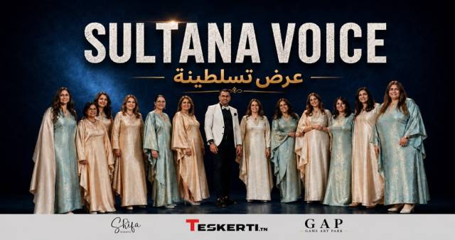 Sultana voice 