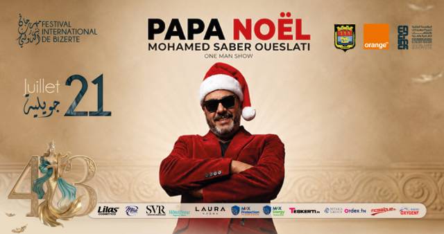 PAPA NOEL - Bizerte