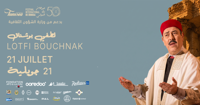 Lotfi bouchnek