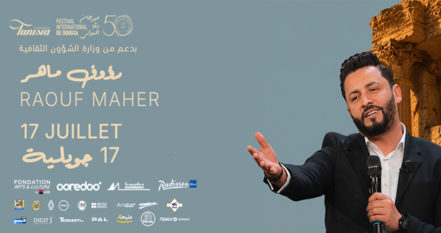 Raouf Maher