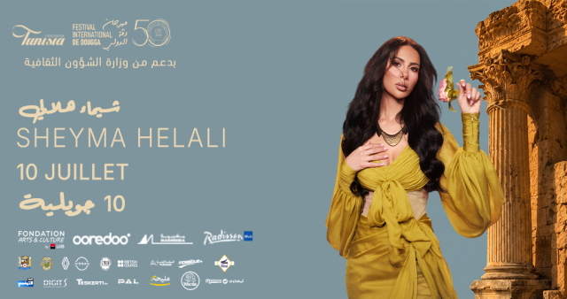 Sheyma helali