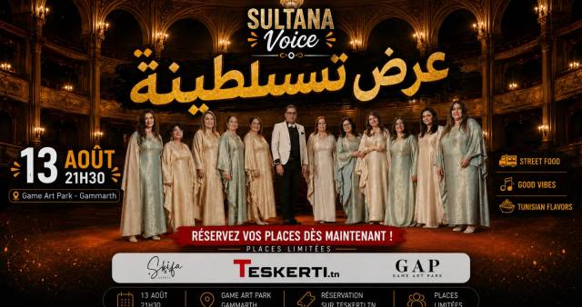 Sultana voice 